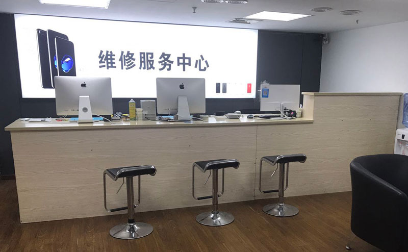 果洛上饶苹果手机售后维修点地址电话信息